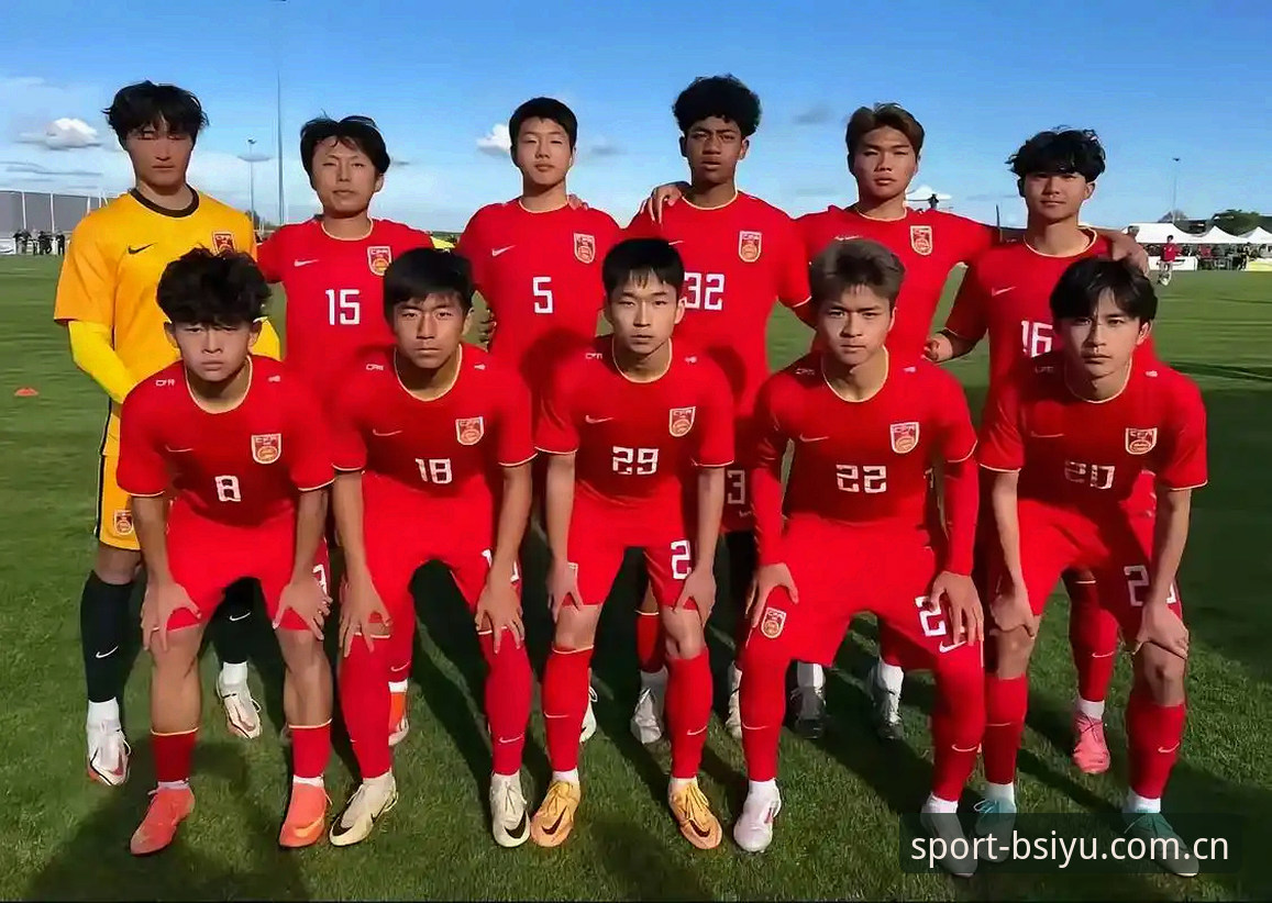 U17世界杯抽签结果揭晓，国足男女足命运如何？——深度解析背后的真相